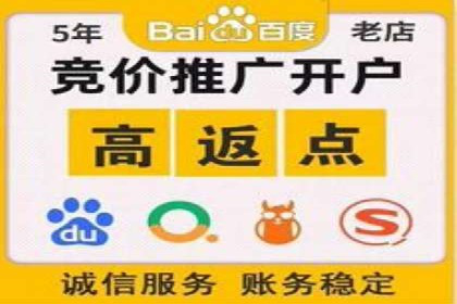 优质SEM外包公司推荐案例解析